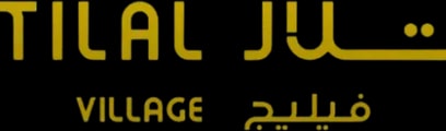 تلال فيليج
