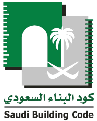 كود البناء السعودي